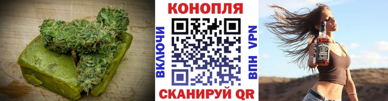 Cannafood конопля  Фокино 