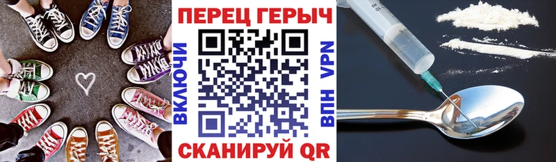 наркошоп  мориарти официальный сайт  ГЕРОИН белый  Фокино 