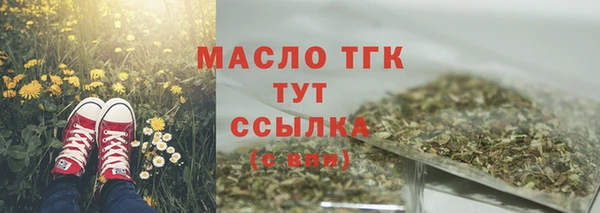 прущая мука Майский