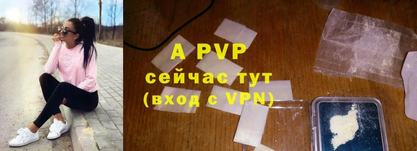 гашик Магадан