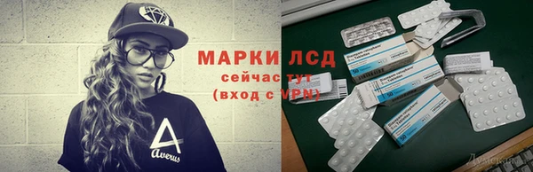 прущая мука Майский