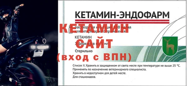 индика Магас