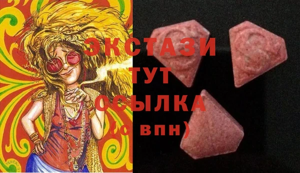 прущая мука Майский