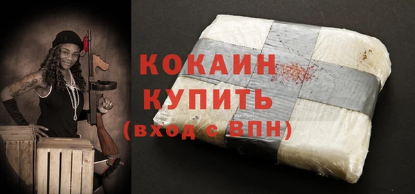 круглые Аша