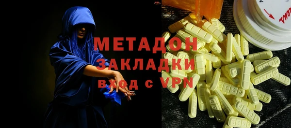 крисы Мегион
