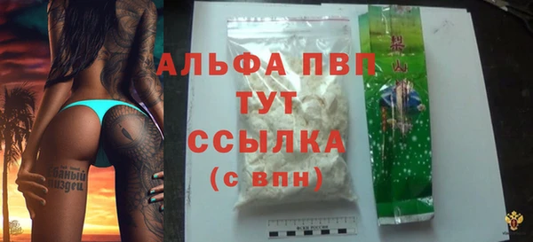гашик Магадан