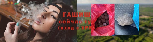 гашик Магадан
