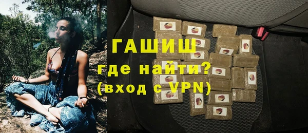 прущая мука Майский