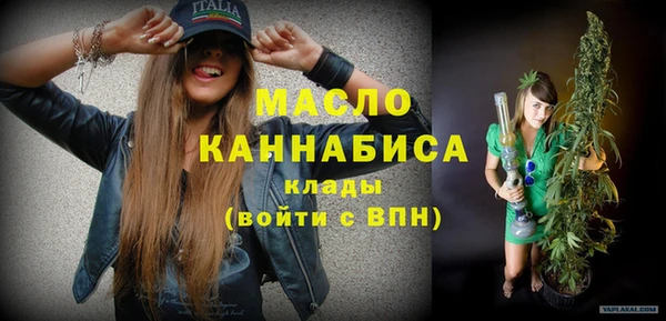 прущие грибы Медногорск