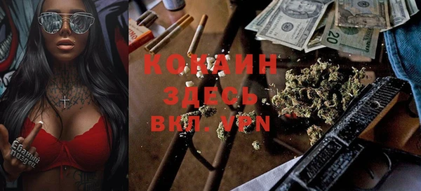 гашик Магадан