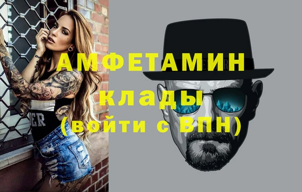 прущая мука Майский