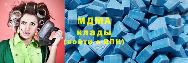крисы Мегион