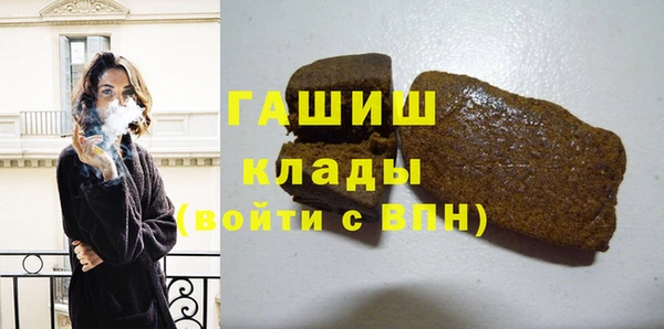 прущая мука Апатиты