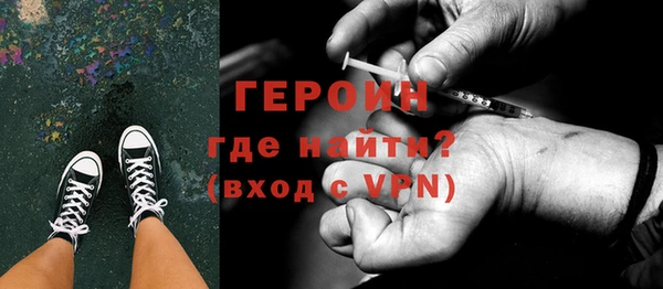 гашик Магадан