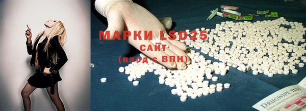 прущая мука Майский