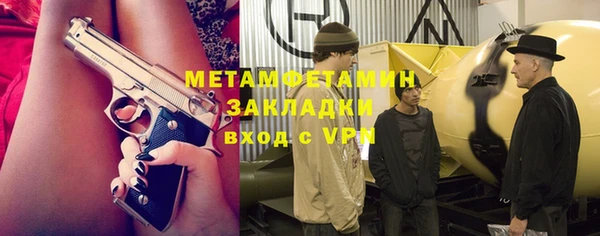 гашик Магадан