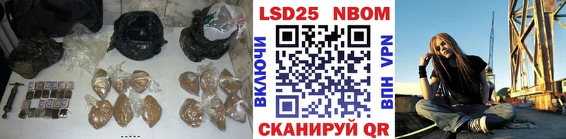 LSD-25 экстази кислота  Фокино 