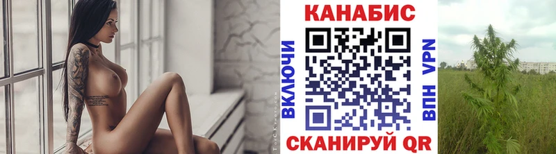 Марихуана марихуана  наркошоп  Фокино 
